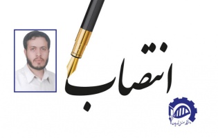 جناب آقای دکتر مرتضی خانی دهنوی به سمت " سرپرست معاونت دانشجویی و فرهنگی " دانشگاه صنعتی قوچان منصوب شد